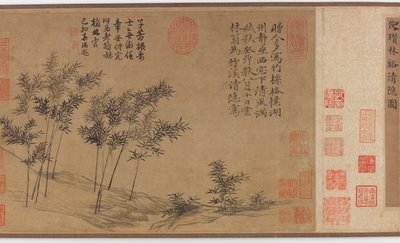 Le pur reclus de Bamboo Creek, dynastie Ming, 15ème siècle - Unbekannt