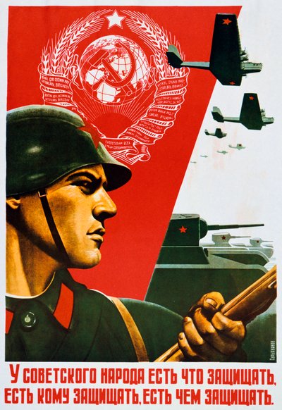 Le peuple soviétique sait se défendre, 1937 - Unbekannt