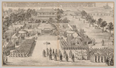 Le Banquet de la Victoire : des scènes de bataille de la répression des rébellions..., vers 1765-1774, poème daté 1 - Unbekannt