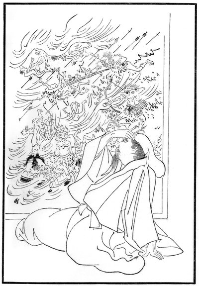 La mort de Kose no Hirotaka, 1886 - Unbekannt