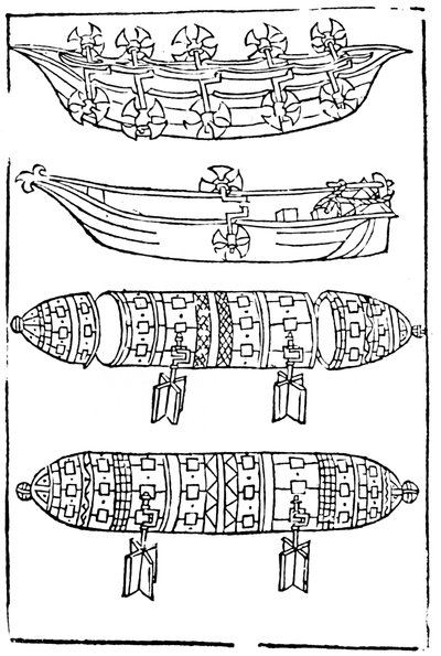 Diverses formes de bateaux à aubes pour la guerre, 1483 - Unbekannt