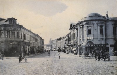 Vue de la rue Arbat en hiver, Moscou, Russie, début du 20ème siècle - Unbekannt