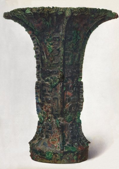 Vase à vin : KU, XIIe au IIIe siècle av. J.-C., 1936 - Unbekannt