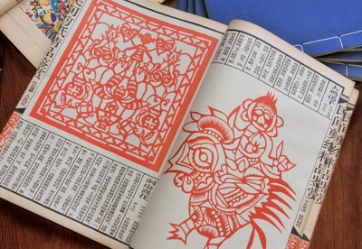 Gravure sur bois de découpages en papier chinois - Unbekannt