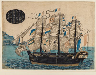 Gravure sur bois - Bateau à voile néerlandais, avec drapeau de la VOC - Unbekannt