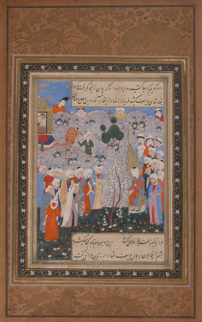 Zulaykha enchérissant pour Yusuf au marché aux esclaves en Égypte, Folio de Yusuf - Unbekannt