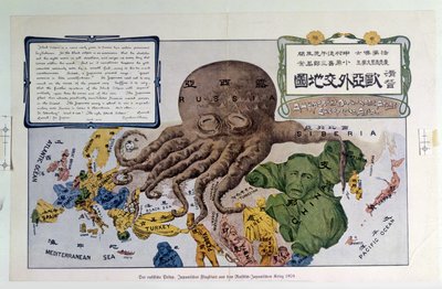 "Un atlas diplomatique humoristique de l