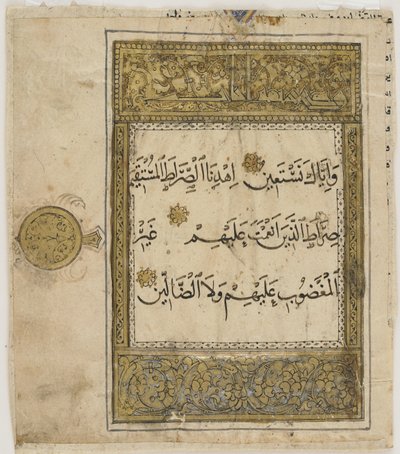 Folio d