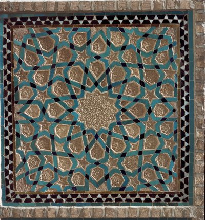 Art islamique : vue d