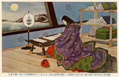 Lady Murasaki écrivant le Conte de Genji - Unbekannter Künstler