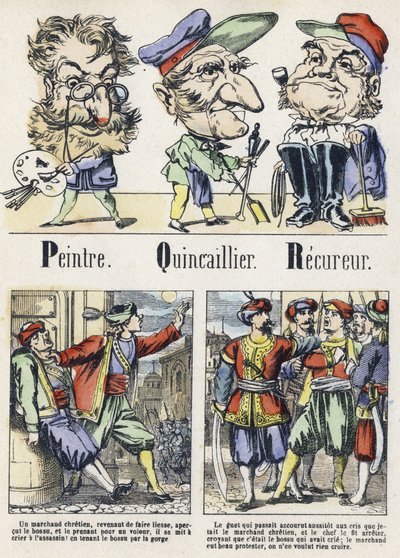Lettres P, Q et R : peintre, quincailler et récupérateur. Alphabet du Conte Oriental. Imagerie d
