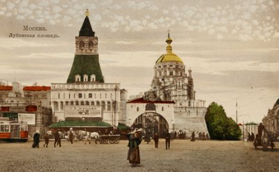 Place Lubyanska à Moscou - Unbekannter Künstler