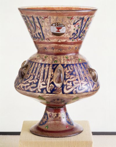 Lampe de mosquée avec décoration dorée et émaillée avec le blason de l