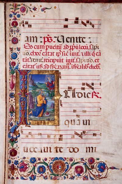 Bibliothèque Piccolomini : livre de chœur, cod. 7.G, ff. 40v avec « Vision de Jérémie » - Unbekannter Künstler