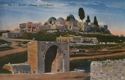 Carte postale représentant la mosquée Shaykh Abu Bakr à Alep, Syrie, vers 1920 - Unbekannt