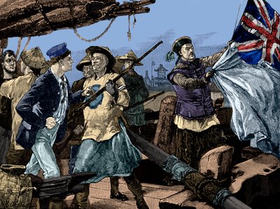 Deuxième guerre de l