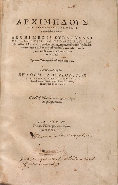 Le Palimpseste d