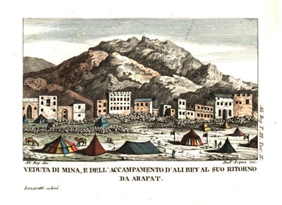 Vue du village de Mina, dans le désert d
