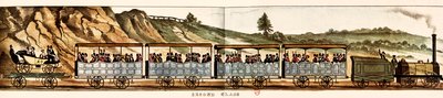 Wagons pour passagers en deuxième classe, chemin de fer Liverpool-Manchester - Unbekannter Künstler
