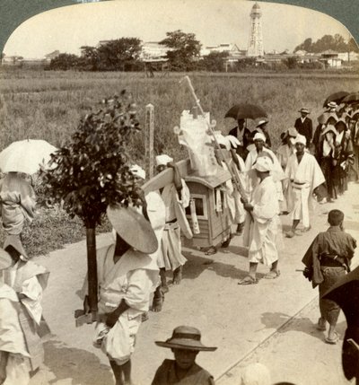 Procession funéraire d