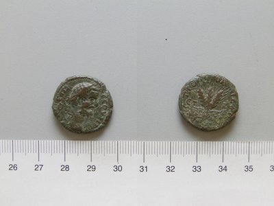 Pièce de Septime Sévère, Empereur de Rome de Césarée, Cappadoce - Unknown