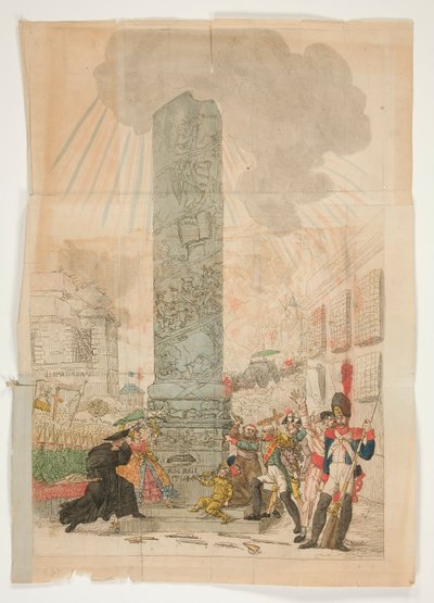 Conflit devant un monument - Unknown