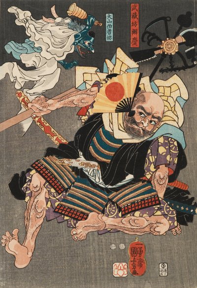 Minamoto Yoshitsune combat Benkei sur le pont Gojo, avec l