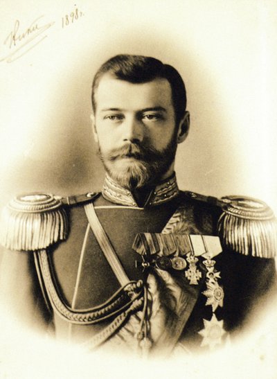 Empereur russe, Tsar Nicolas II, 1898 - Unknown