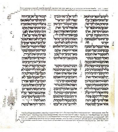 Codex du comte de Leicester : page du livre de l