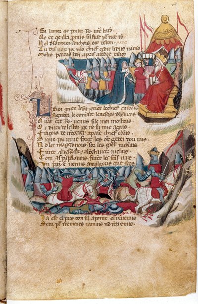 Entrée en Espagne (Miniature) - Unknown artist