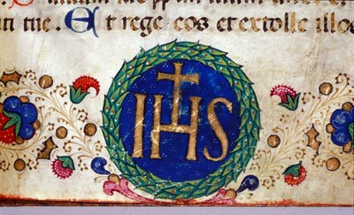 Symbole chrétien IHS signifiant Jésus. Manuscrit du 15ème siècle. - Unknown artist