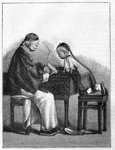 La vie en Chine au 19ème siècle : Une conférence - Unknown artist