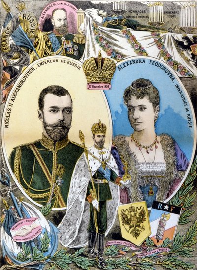 Nicolas II et Alexandra Feodorovna. Gravure de la fin du 19ème siècle - Unknown artist
