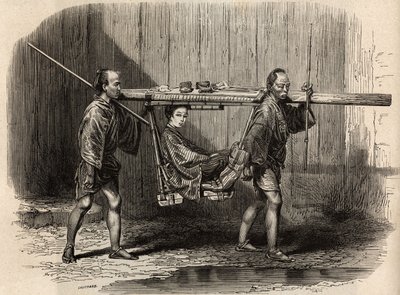 Palanquin à l