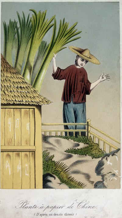 Usine de papier, Chine - gravure - Unknown artist