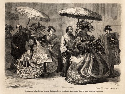 Procession à la fête du temple Sannoo, dédiée à la mémoire de Zinmou, fondateur de l