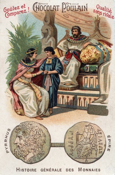 Pyrrhus Ier (ou Pyrrhos) roi d