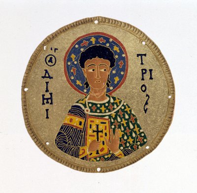 Saint Démétrius - dans "Histoire et Monuments des Émaux Byzantins" par N. Kondakow. Chromolithographie 1892 - Unknown artist