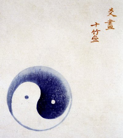 Symbole du Yin et du Yang - Unknown artist