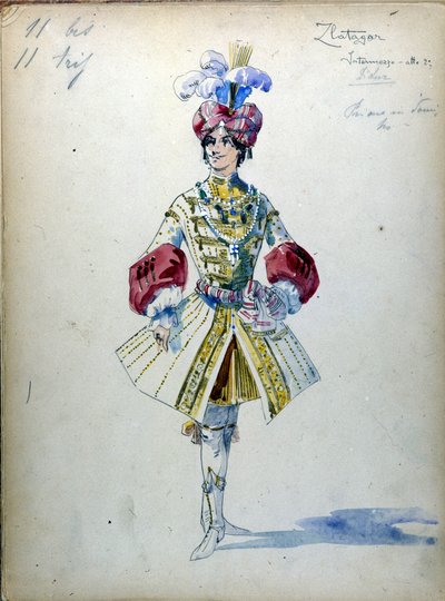 La Dame de Pique : Opéra composé en 1890 par Piotr Ilitch Tchaïkovski. - Unknown artist