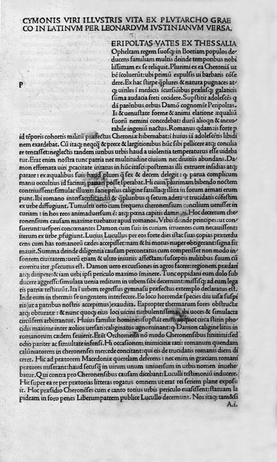 Les vies des hommes illustres. Page du livre de Plutarque de Chéronée, également appelé « Vies parallèles ». 1495. - Unknown artist