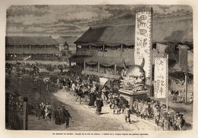 Le matsuri (fête, procession) de Miodjin, temple de Yedo (ou Edo, Tokyo actuel), une grande procession biennale, avec la présentation de grandes figures historiques et l