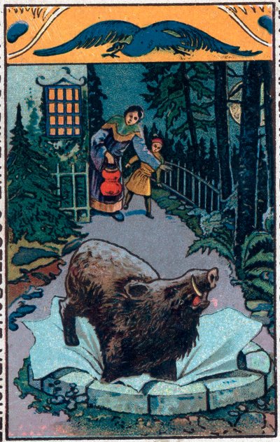 Le sanglier terrible. Conte chinois. Chromolithographie de la fin du XIXe siècle. - Unknown artist