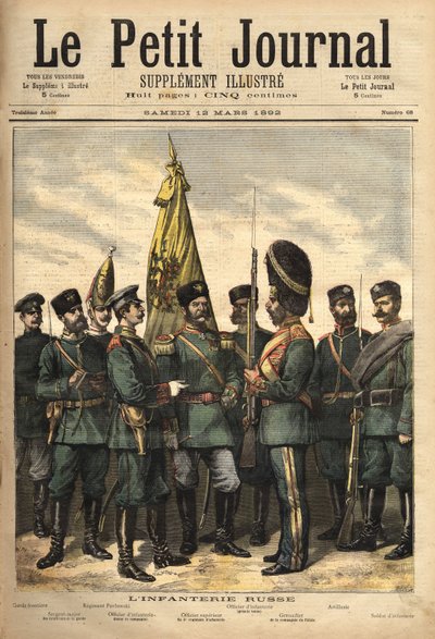 Uniformes de l