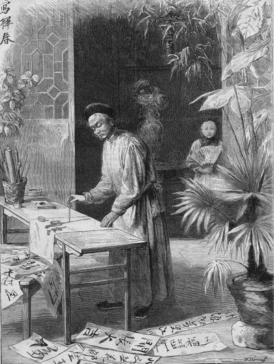 Un calligraphe en Chine au 19ème siècle. Gravure de 1871 - Unknown artist