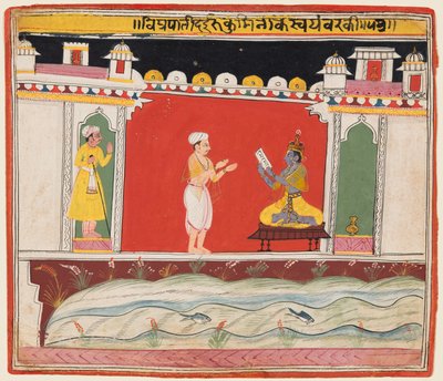 Un brahmane donne à Krishna le message ou l