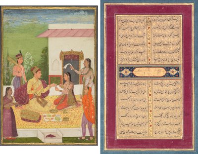 Un prince conversant avec une femme en prenant des rafraîchissements sur une terrasse (recto); Calligraphie (verso) - Unknown artist