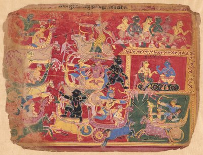 Bataille des forces de Krishna et Bana, d