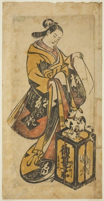 Beauté jouant avec un chat et un chaton - Unknown artist