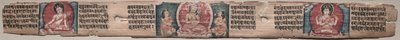 Bodhisattva Manjushri avec deux formes d